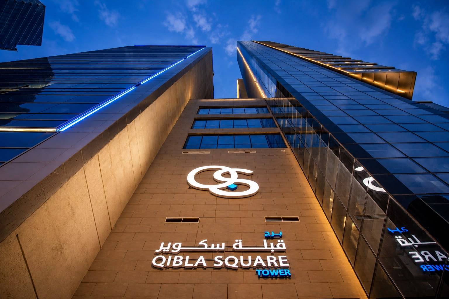 Qibla Square Tower
