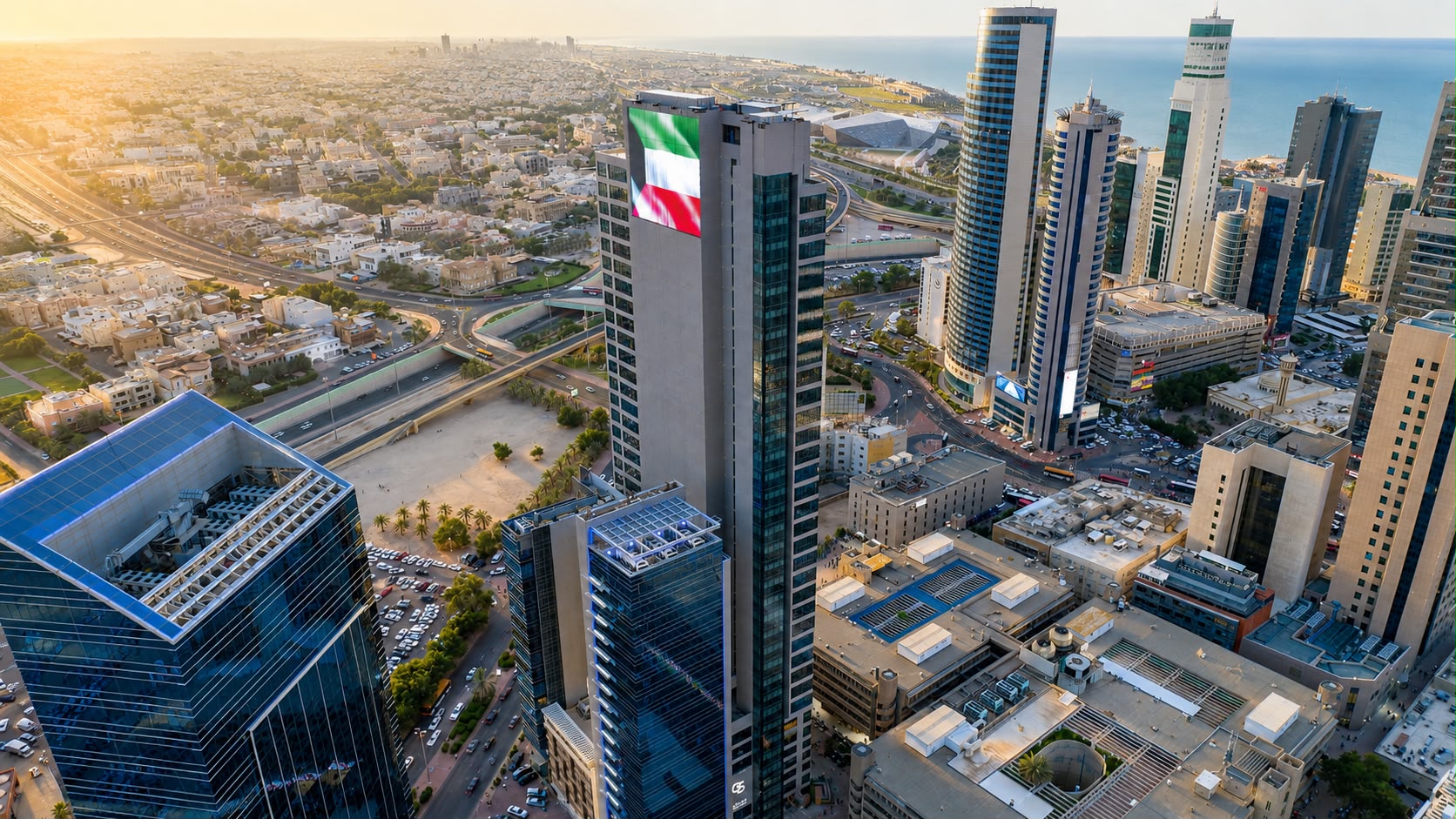 Qibla Square Tower