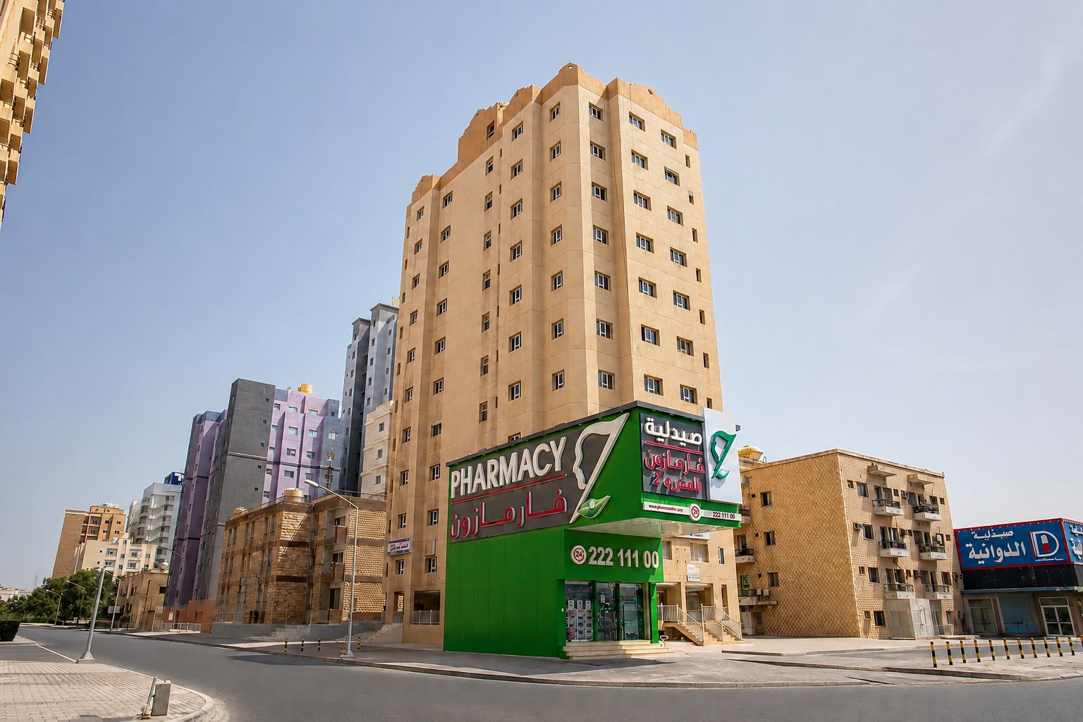 Salmiya