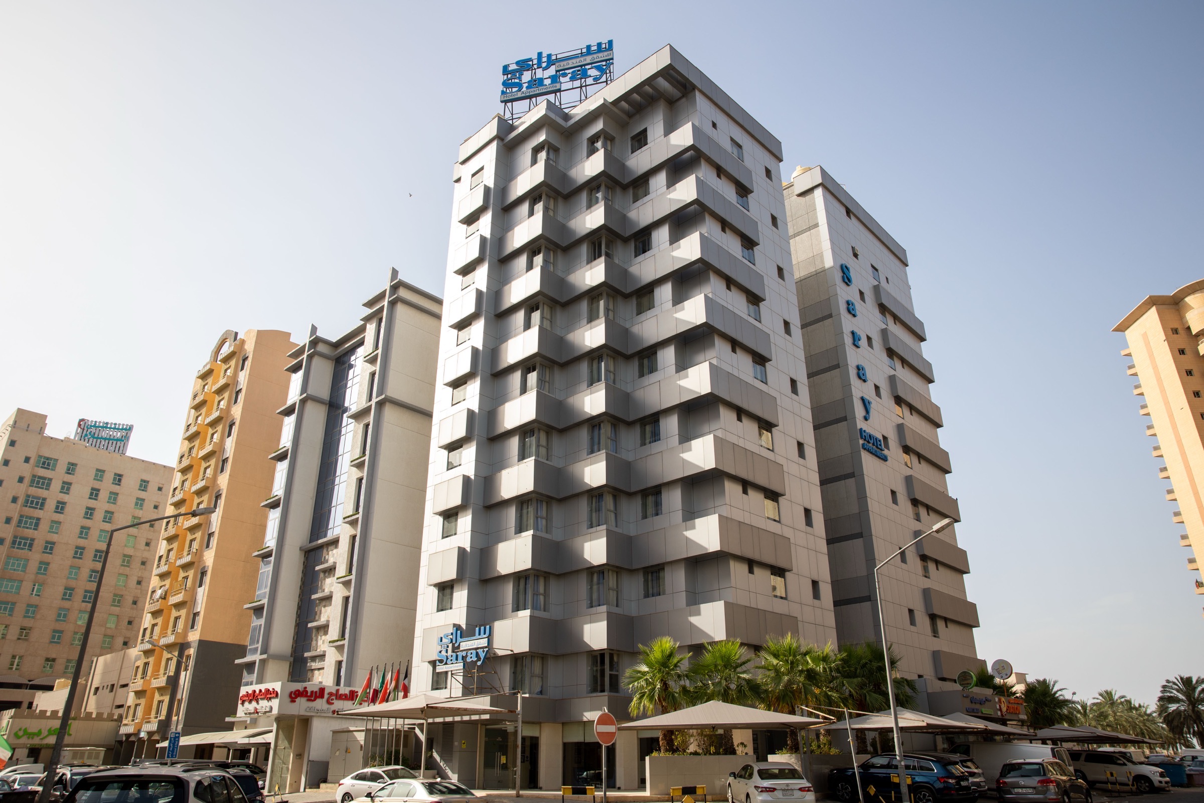 Saray Furnished Apartments