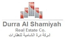 Durra Al Shamiyah Real Estate Co. logo