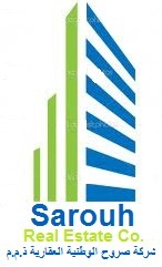 Sarouh National Real Estate Co. logo